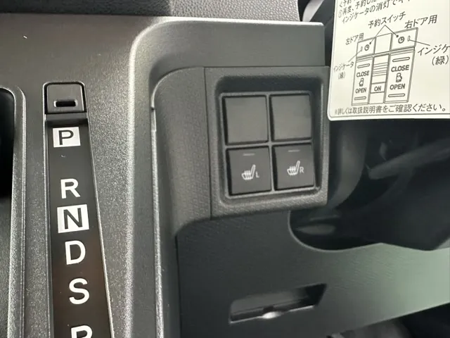 タント(ダイハツ)ファンクロスターボ  パノラマUGP届出済未使用車 19