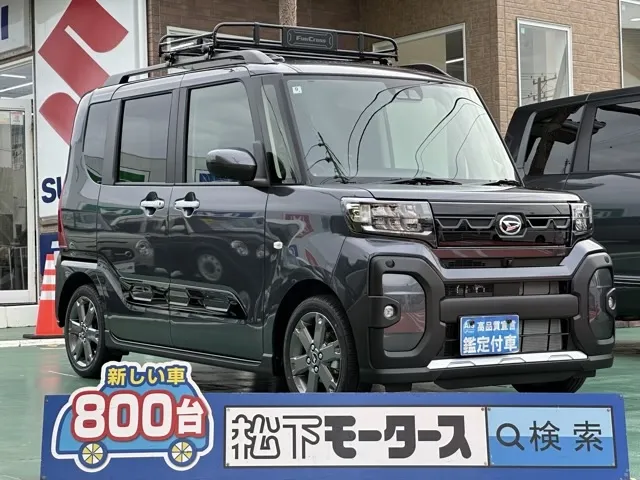 タント(ダイハツ)ファンクロスターボ  パノラマUGP届出済未使用車 0