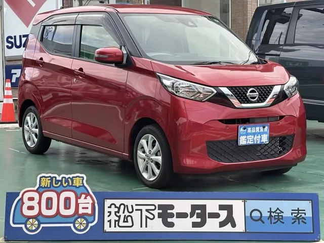 デイズ(ニッサン)Ｘディーラ-試乗車 0