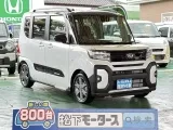 ダイハツタントファンクロス 広く開放的な車内！

[NO:17281]