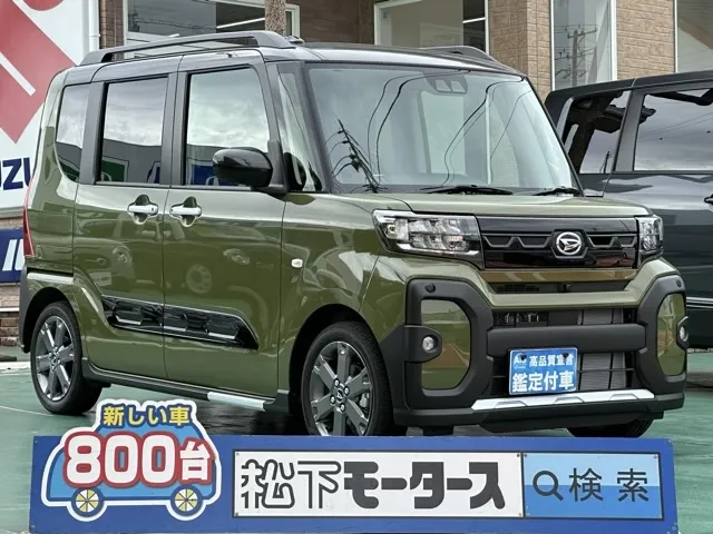 タント(ダイハツ)ファンクロスターボ 9インチDオーディオ届出済未使用車 0
