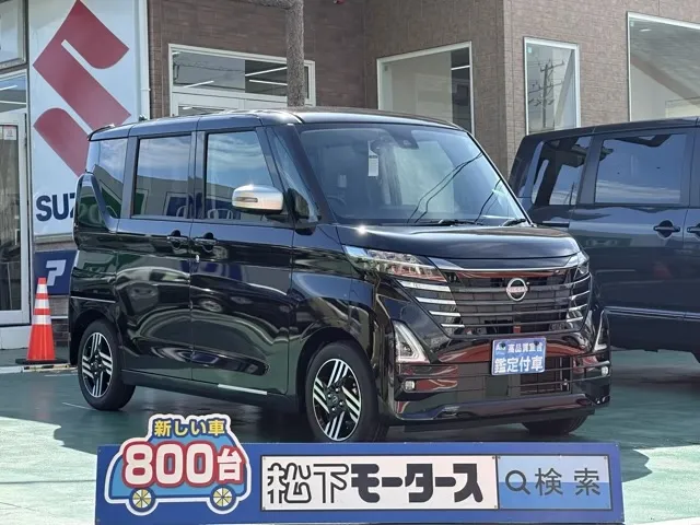 ルークス(ニッサン)ハイウェイスターX アーバンクロム届出済未使用車 0