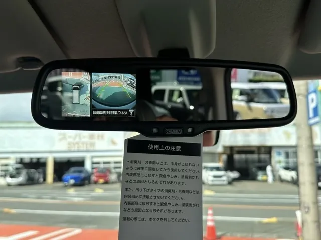 ルークス(ニッサン)ハイウェイスターX アーバンクロム届出済未使用車 21