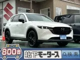 マツダCX-5 広くゆったりとした室内空間！
[NO:17312]