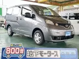 ニッサンNV200バネットバン 広々荷室！
[NO:17314]