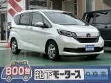 ホンダフリード＋ スライドドアで、送り迎えもバッチリ！
[NO:17324]