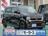 ホンダN-WGN 広いガラス面で運転しやすい！

[NO:17335]