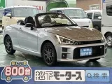 トヨタコペン 車庫入れもしやすいサイズ！

[NO:17344]