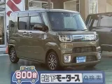 トヨタピクシスメガ  スライドドアで乗り降り楽々！

[NO:17364]