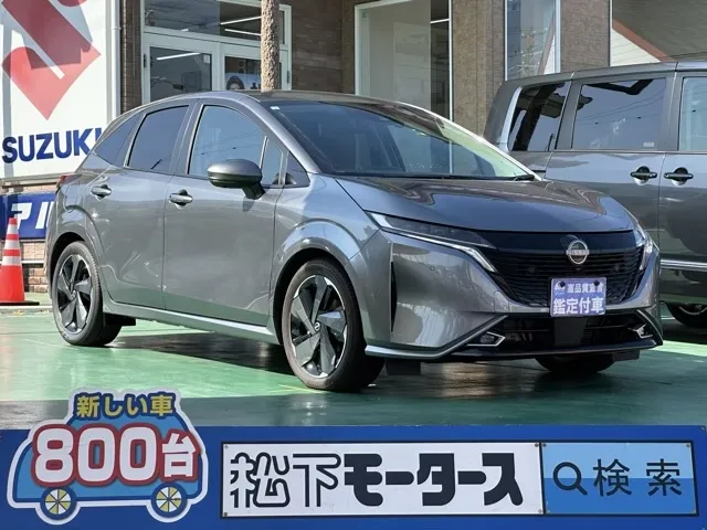 オーラ(ニッサン)Gディーラ-試乗車 0