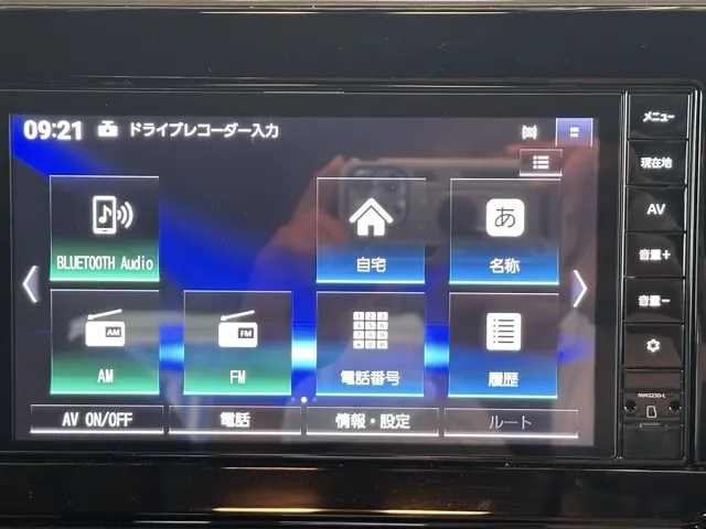 オーラ(ニッサン)G レザーエディションディーラ-試乗車 15