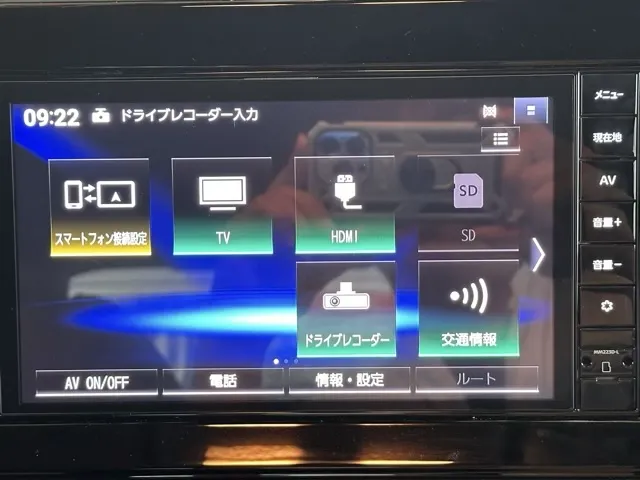 オーラ(ニッサン)G レザーエディションディーラ-試乗車 16
