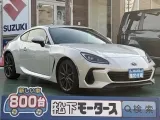 スバルBRZ 街中に溶け込むデザイン！

[NO:17380]