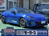 スバルBRZ スポーティな走りを求める方に！


[NO:17381]