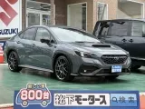 スバルWRX S4 スポーティな走りを求める方に！
[NO:17384]