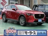マツダCX-60 広く開放的な車内空間！

[NO:17395]
