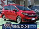 ホンダフリード＋ スライドドアで、送り迎えもバッチリ！
[NO:17406]