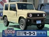 スズキジムニー スキーにキャンプに！快適走行！


[NO:17423]