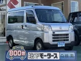 トヨタピクシスバン 仕事に最適！
[NO:17432]