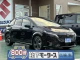 ニッサンオーラ コンパクトサイズで駐車も楽々！
[NO:17442]