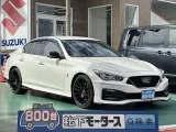 ニッサンスカイライン スポーティな走りを求める方に！
[NO:17448]