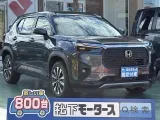 ホンダWR-V 力強いたくましさのあるスタイリング！
[NO:17450]