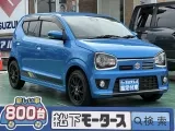 スズキアルトワークス スポーティな走りを求める方に！
[NO:17474]