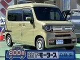 ホンダN-VAN スライドドアで乗り降り楽々！


[NO:17475]