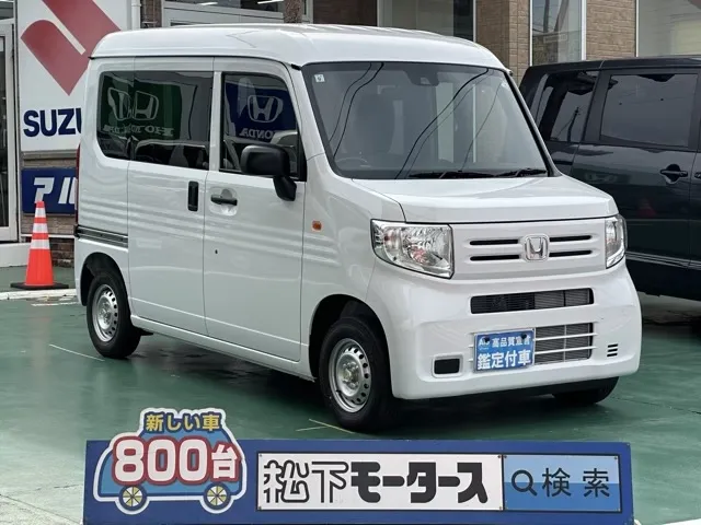 N-VAN(ホンダ)Gタイプ AT届出済未使用車 0
