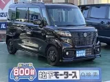 スズキスペーシアベース 荷物もたくさん乗る荷室スペース！



[NO:17478]