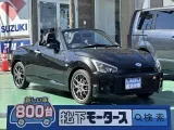 トヨタ コペン 狭めの車庫でも楽々駐車！

[NO:17480]