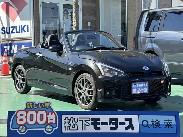 コペン(ダイハツ)トヨタ GRスポーツ CVT中古車 0