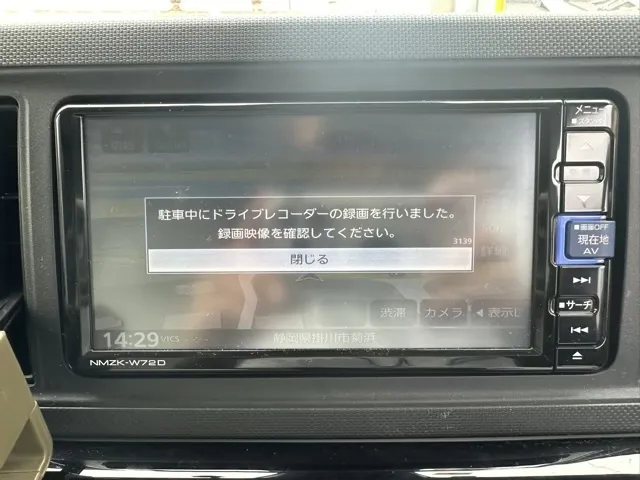 ミラトコット(ダイハツ)G-SAⅢ アナザースタイルPKG クールスタイル中古車 16