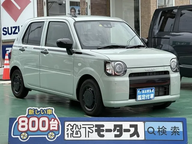 ミラトコット(ダイハツ)G-SAⅢ アナザースタイルPKG クールスタイル中古車 0