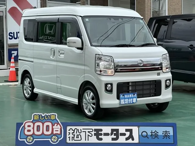 クリッパー(ニッサン)G ハイルーフ中古車 0