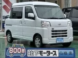 ダイハツハイゼットデッキバン 仕事に趣味に最適！
[NO:17493]