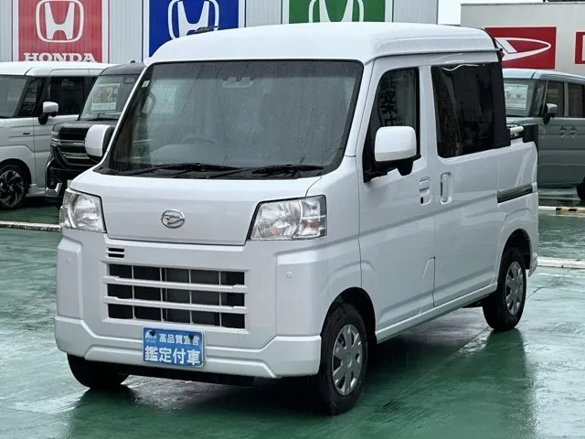 ハイゼット(ダイハツ)G届出済未使用車 1