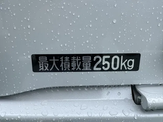 ハイゼット(ダイハツ)G届出済未使用車 8