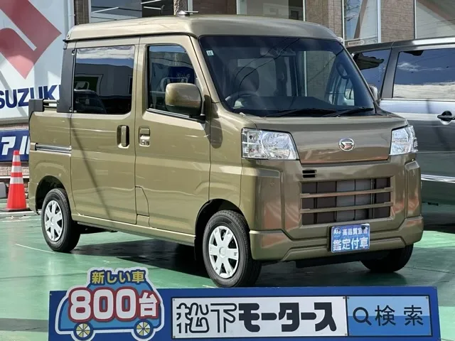 ハイゼット(ダイハツ)G ４WD届出済未使用車 0