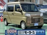 ダイハツハイゼットデッキバン 仕事に趣味に最適！
[NO:17495]
