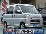 ダイハツハイゼットデッキバン 運転しやすい目線の高さ！
[NO:17496]
