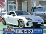 スバルBRZ [NO:17508]