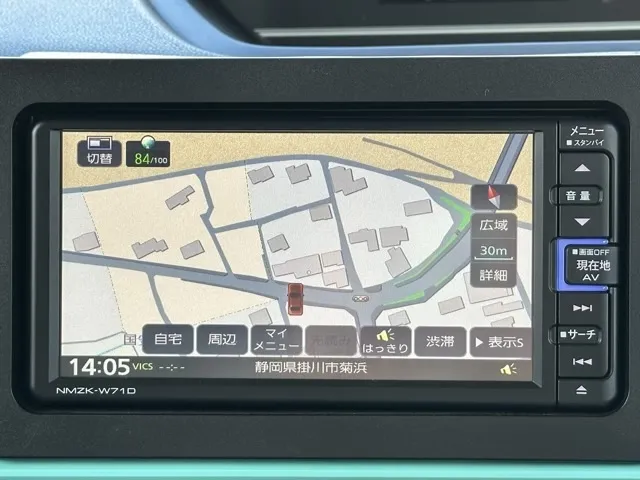 タント(ダイハツ)シフォン L スマートアシスト中古車 15