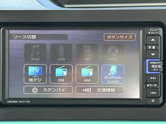 タント(ダイハツ)シフォン L スマートアシスト中古車 17