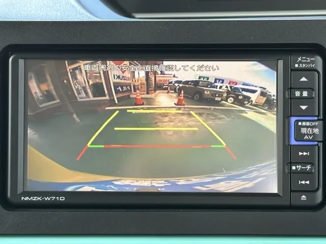 タント(ダイハツ)シフォン L スマートアシスト中古車 18