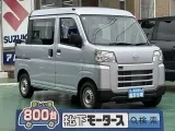 ダイハツハイゼットカーゴ 運転しやすい目線の高さ！

[NO:17535]