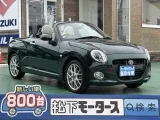 ダイハツコペン 街中に溶け込むデザイン！
[NO:17542]