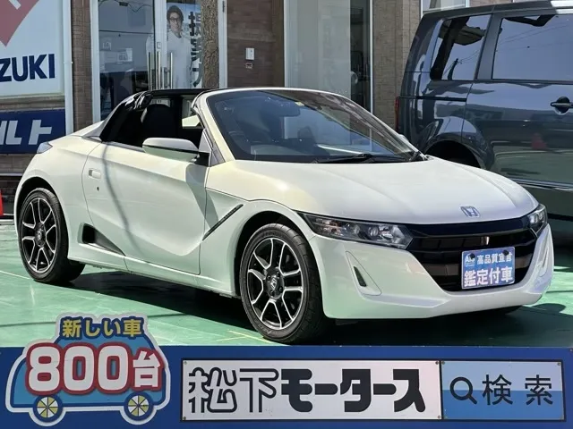 S660(ホンダ)アルファ中古車 0
