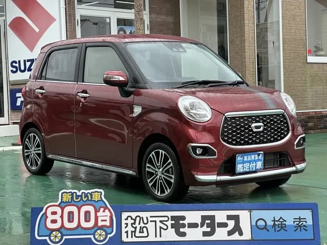 キャスト(ダイハツ)スタイルG VS SAⅢ中古車 0