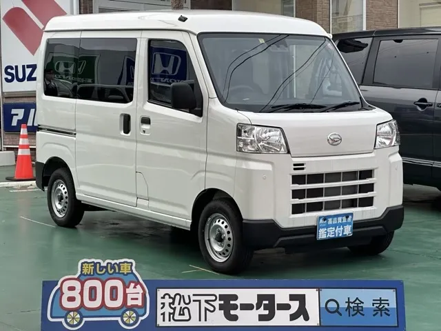 ハイゼット(ダイハツ)デラックス AT届出済未使用車 0